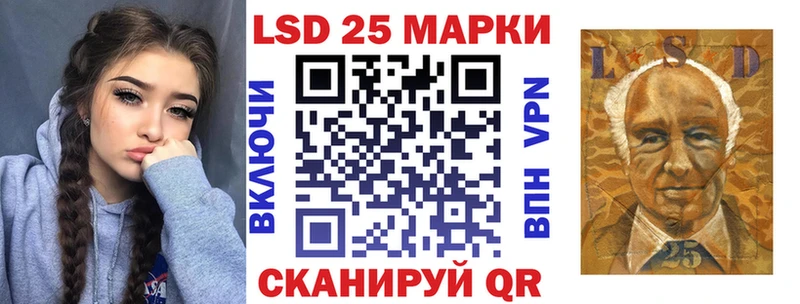 Марки N-bome 1,5мг Рязань
